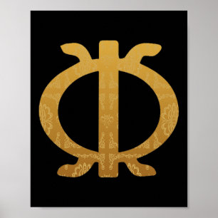 Affiche Symbole Adinkra Ghana Fierté ethnique d'Afrique de