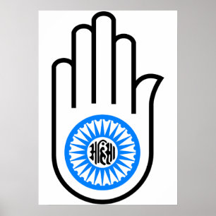 Affiche Symbole Ahimsa hindou bouddhiste jaïniste jaïnisme