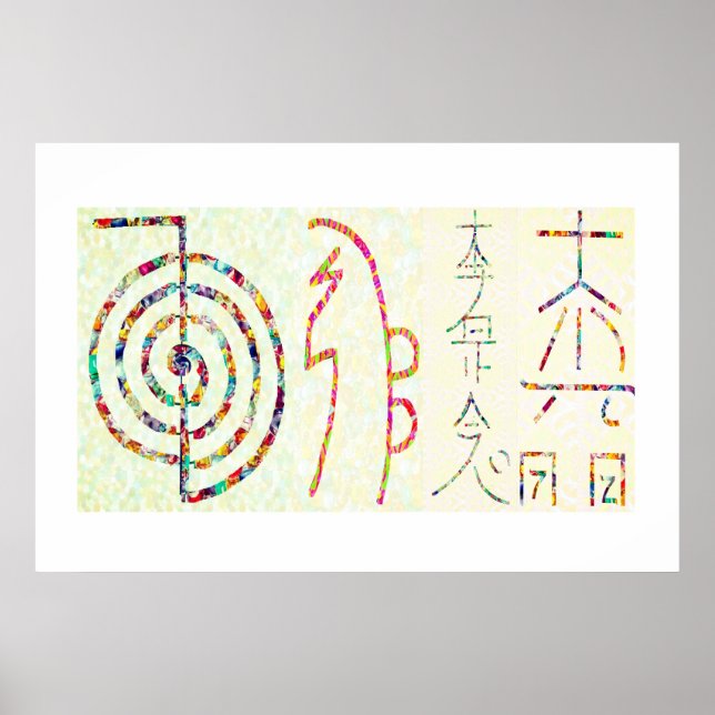 Affiche SYMBOLE ART 2014 - Reiki Master Practice (Devant)