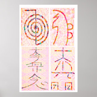 Affiche SYMBOLE ART 2014 - Reiki Master Practice