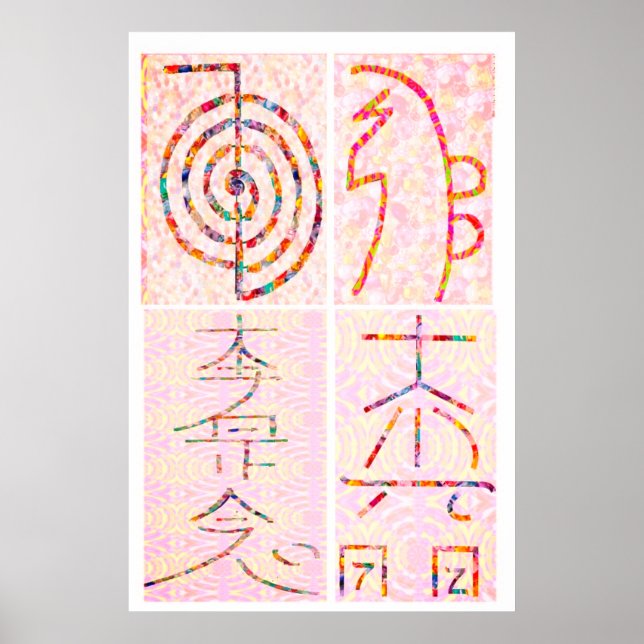Affiche SYMBOLE ART 2014 - Reiki Master Practice (Devant)