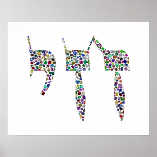 Affiche Symbole Chai réalisé avec des pierres précieuses d