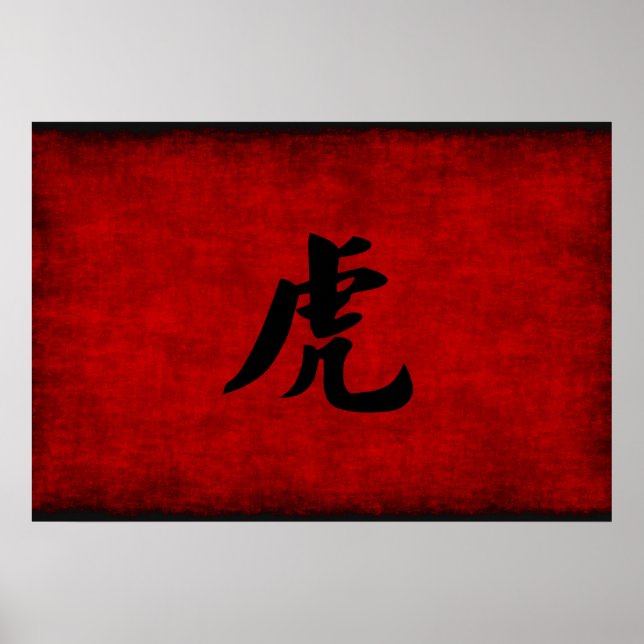 Affiche Symbole chinois de calligraphie pour tigre en roug (Devant)