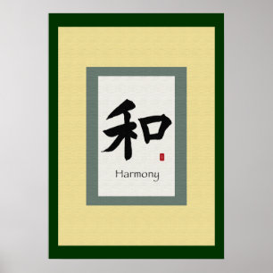 Affiche Symbole chinois de défilement pour l'harmonie