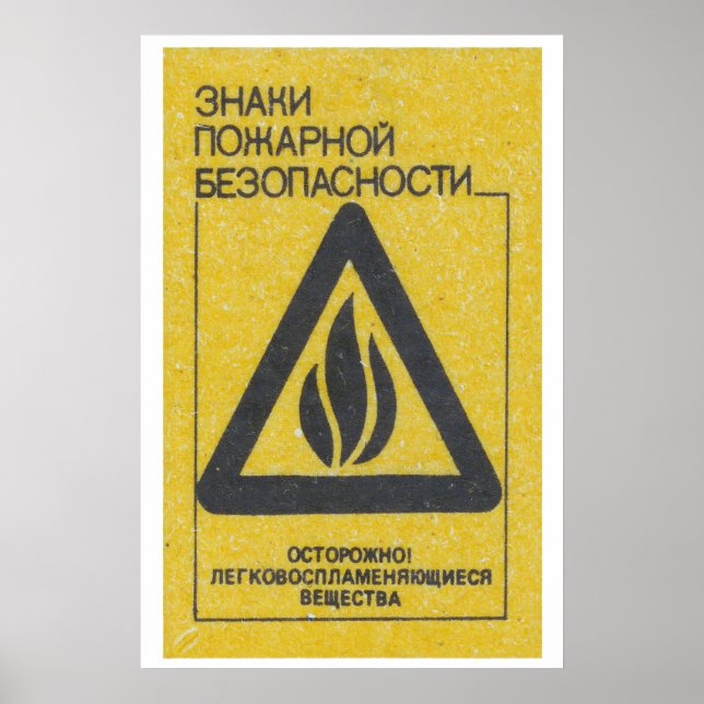 Affiche Symbole d'avertissement de sécurité incendie Tchéc (Devant)
