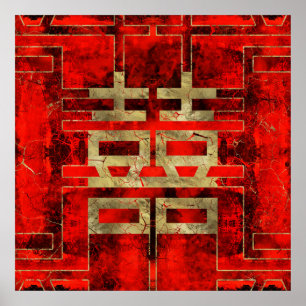 Affiche Symbole de bonheur double Géométrique Or / Red Pai