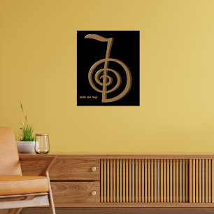 Affiche Symbole de guérison ChoKu Rei Reiki Main Dral Art
