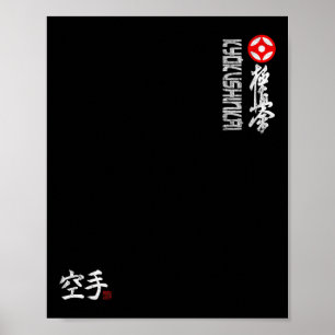Affiche Symbole de karaté Kyokushin Entraînement au dojo K