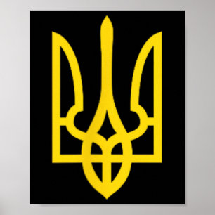 Affiche Symbole de l'emblème Stand With Ukraine Soutien à