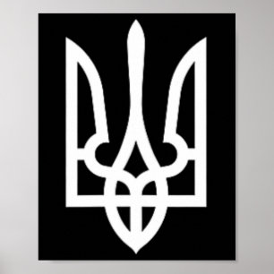 Affiche Symbole de l'Ukraine Armée ukrainienne moyenne Emb