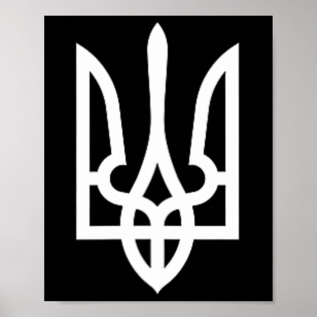 Affiche Symbole de l'Ukraine Armée ukrainienne moyenne Emb (Devant)