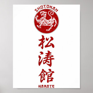 Affiche Symbole de tigre de karaté Shotokan arts martiaux