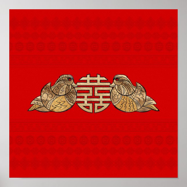 Affiche Symbole Double Bonheur Or avec Canards Mandarin (Devant)