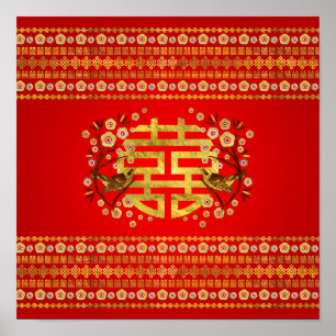 Affiche Symbole Double Bonheur Or avec fleurs et oiseau