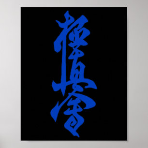 Affiche Symbole du Karaté Kyokushin Entraînement au Dojo K