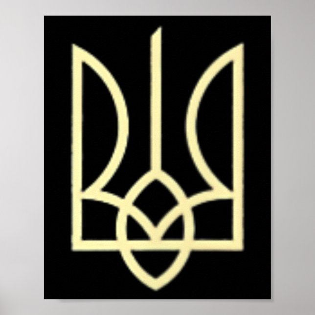 Affiche Symbole du trident de l'armée ukrainienne Moyen uk (Devant)