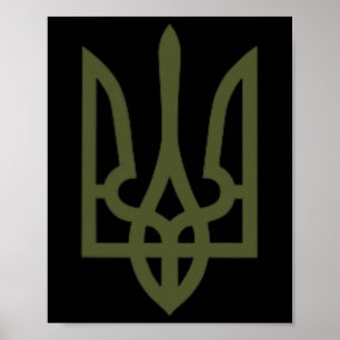 Affiche Symbole du trident ukrainien d'olive sur le cœur -