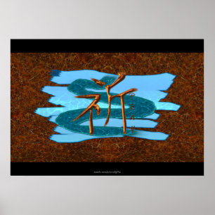 Affiche Symbole japonais KANJI pour PRAY Asian Art Series