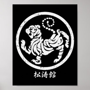 Affiche Symbole karaté du tigre de Shotokan Arts martiaux