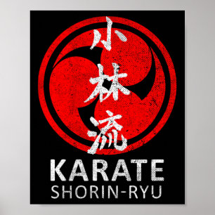Affiche Symbole karaté Shorin Ryu Kanji Japon Martial Art 