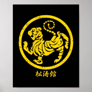 Affiche Symbole Karaté Shotokan Tigre Or Arts Martiaux