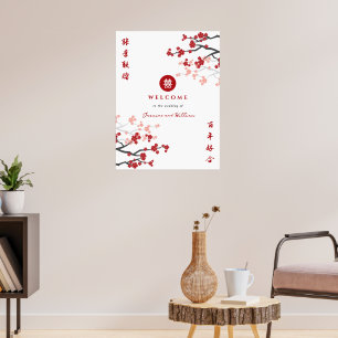 Affiche SYMBOLE Mariage chinois Red Sakura double bonheur