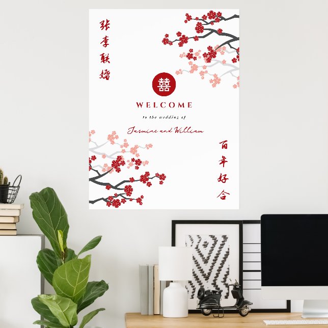 Affiche SYMBOLE Mariage chinois Red Sakura double bonheur (Bureau à domicile)