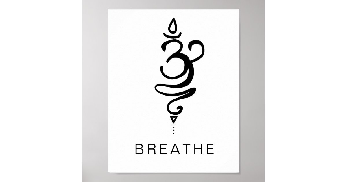 Affiche Symbole Sanskrit Antique Pour Respirer Zazzle Fr