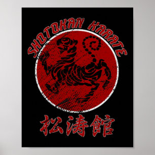 Affiche Symbole tigre karaté Shotokan Arts martiaux 2
