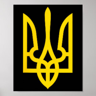 Affiche Symbole ukrainien de l'armée ukrainienne moyenne E