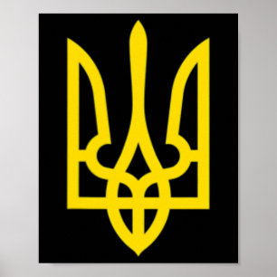 Affiche Symbole ukrainien de l'armée ukrainienne moyenne E