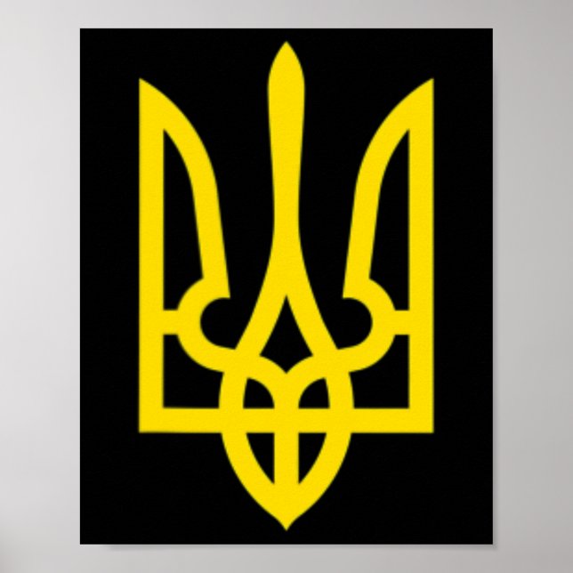 Affiche Symbole ukrainien de l'armée ukrainienne moyenne E (Devant)
