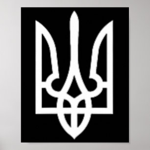 Affiche Symbole ukrainien de l'armée ukrainienne moyenne E