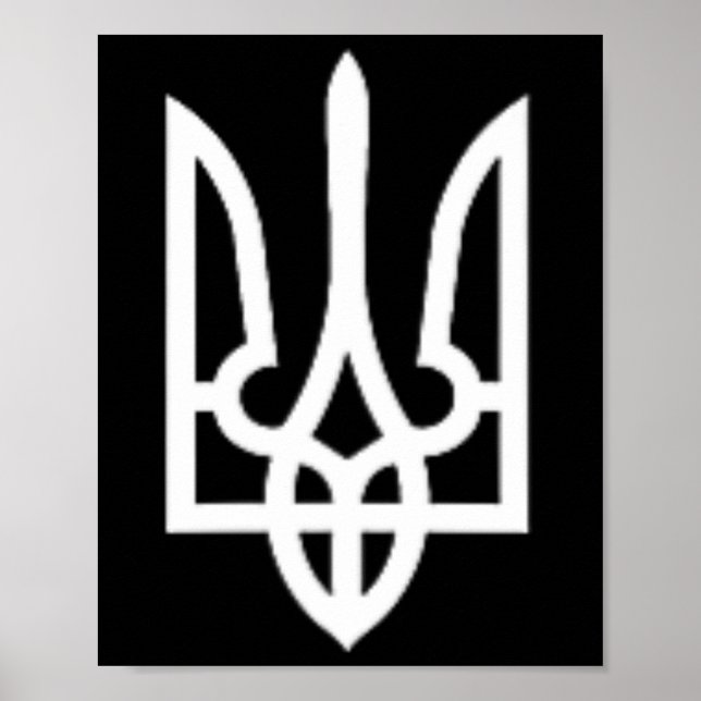 Affiche Symbole ukrainien de l'armée ukrainienne moyenne E (Devant)