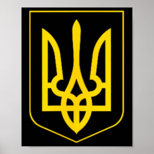 Affiche Symbole ukrainien de l'armée ukrainienne moyenne E
