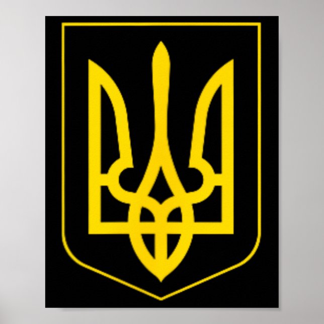 Affiche Symbole ukrainien de l'armée ukrainienne moyenne E (Devant)