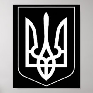 Affiche Symbole ukrainien de l'armée ukrainienne moyenne E