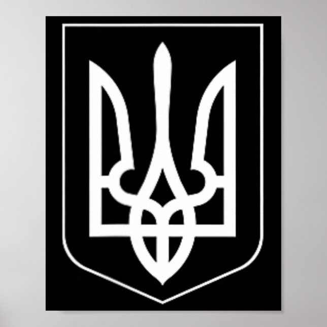 Affiche Symbole ukrainien de l'armée ukrainienne moyenne E (Devant)