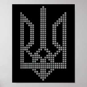 Affiche Symbole ukrainien gris Tryzub sur la poitrine - Uk