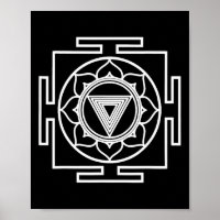 Symbole Yantra hindou Kali Hindouisme Yoga Art ori