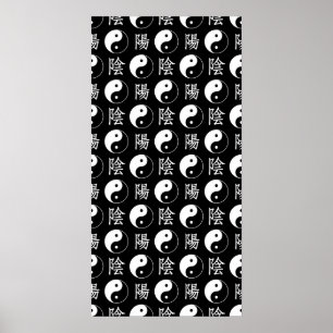 Affiche Symbole Yinyang noir Motif de texte chinois