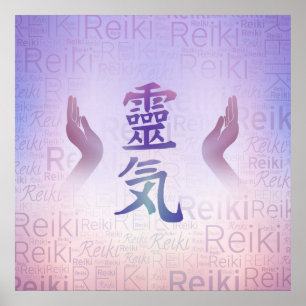 Affiche Symboles de Reiki - pourpre doux