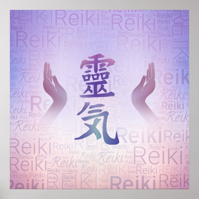 Affiche Symboles Reiki - violet doux (Devant)