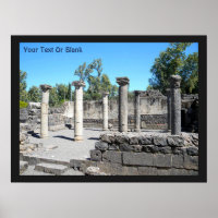 Synagogue du Golan Katzrin