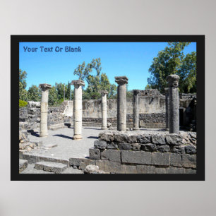 Affiche Synagogue du Golan Katzrin