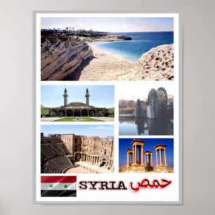 Affiche Syrie - Mosaic -
