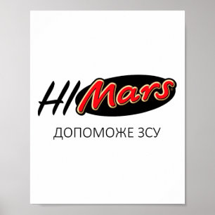 Affiche Système Himars Militaire Armée Gloire à l'Ukraine 
