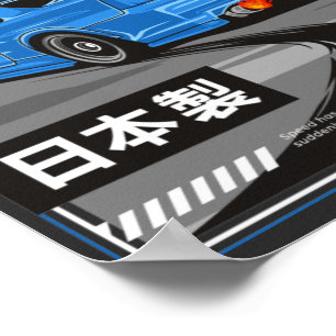 Affiche T-shirt de conception GTR de Nissan Skyline