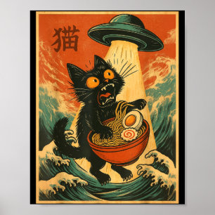 Affiche T-shirt drôle d'animé japonais Ufo Ramen Chat Homm