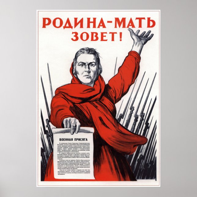 Affiche Ta mère patrie appelle au devoir, guerre russe (Devant)